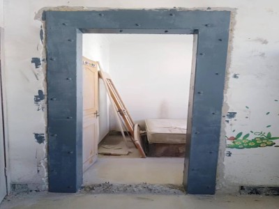 樓板和墻體開門口的費(fèi)用