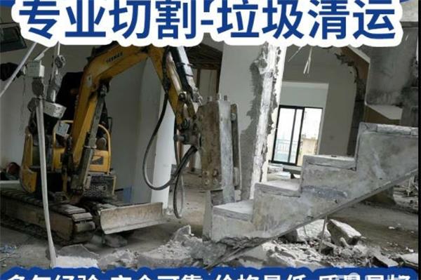 裝修拆除的費(fèi)用和注意事項(xiàng)。