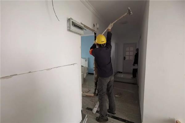 裝修房子，墻體拆除需要向哪些部門申報(bào)？