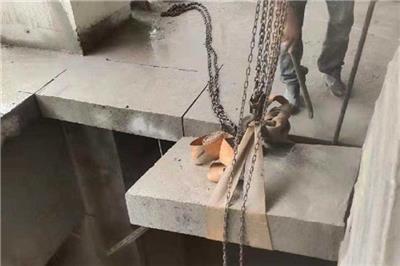 樓板切割施工方案