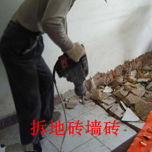 家裝拆除時衛(wèi)生間瓷磚如何拆除？