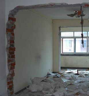 新房裝修，拆墻怎么收費