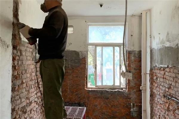 房子裝修拆墻怎么收費(fèi)的