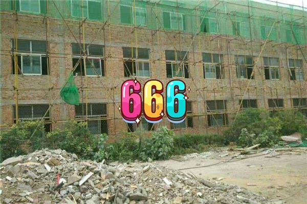 舊樓改造過(guò)程中要注意哪些事項(xiàng)和步驟