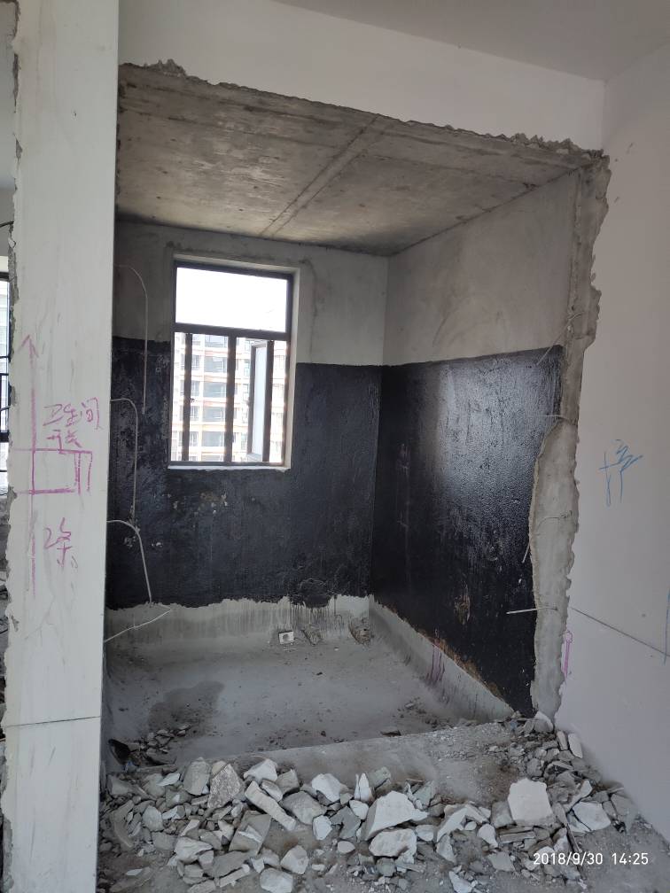 拆除衛(wèi)生間