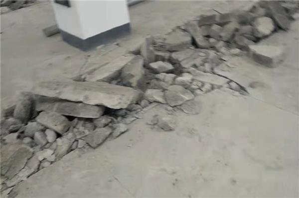 拆除混凝土地面價(jià)格，拆除室內(nèi)十五公分厚的混凝土地面多少錢(qián)一平米？