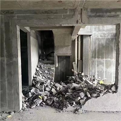 墻面拆除剔鑿