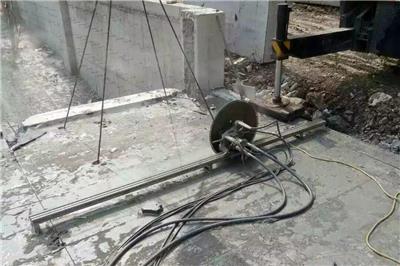 繩鋸切割拆除工程：高效同步臨時(shí)防護(hù)與切割拆除