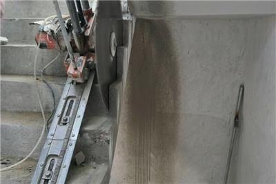 鋼筋混凝土墻切割拆除步驟與注意事項