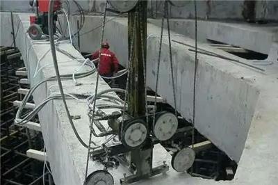 專業(yè)混凝土拆除工程：打造高效安全拆除新標準